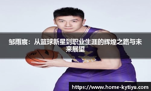 开云体育官方网站